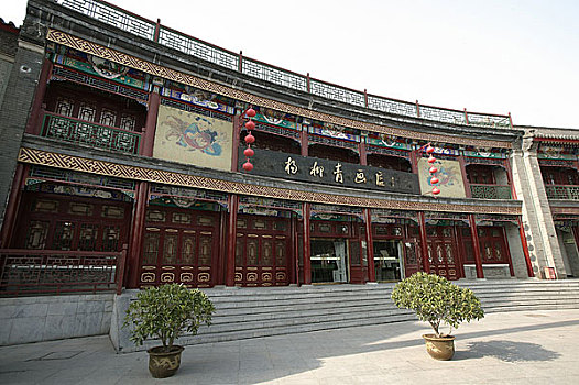 soi cau 5555