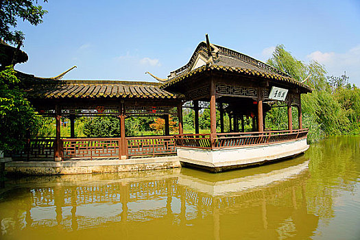 xổ số minh ngọc xổ số minh ngọc