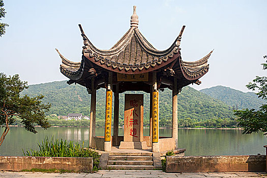 xổ số mega hôm nay