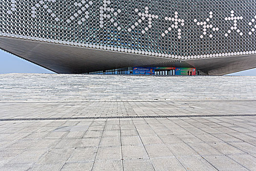xổ số bình định