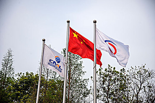 tỉ lệ ăn lô trượt